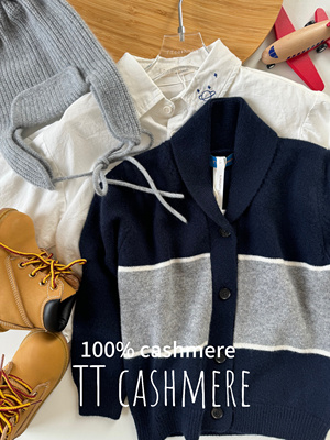 TT cashmere秋冬新款加厚男宝宝羊绒开衫男童翻领毛衣针织上衣