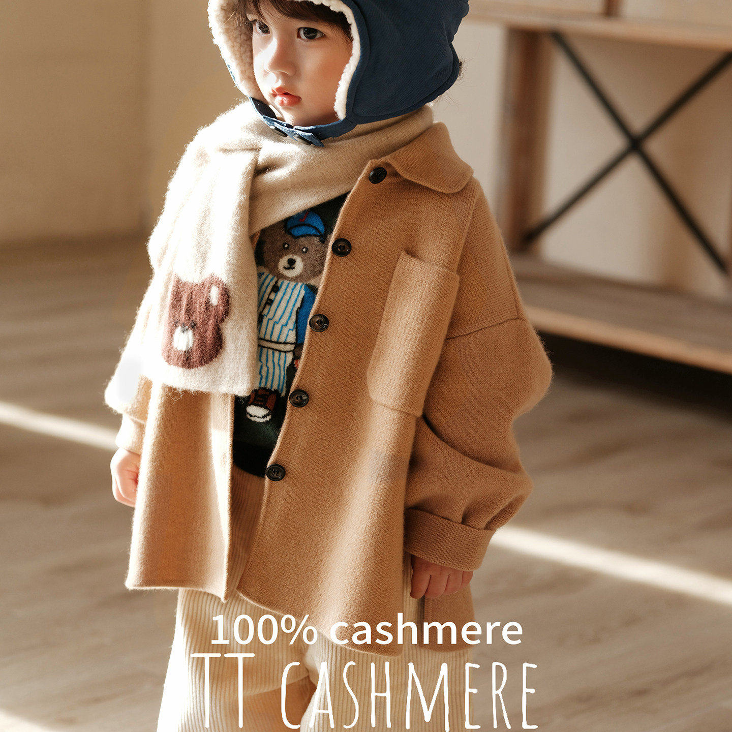 TT cashmere山羊绒秋冬儿童翻领质感开衫日常慵懒单排扣外套,童装/婴儿装/亲子装,毛衣/针织衫,淘宝优惠券,粉丝福利购,淘宝优惠卷