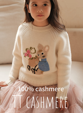 TT cashmere山羊绒四股卡通手工绣儿童宝宝毛衣加厚针织衫毛衣