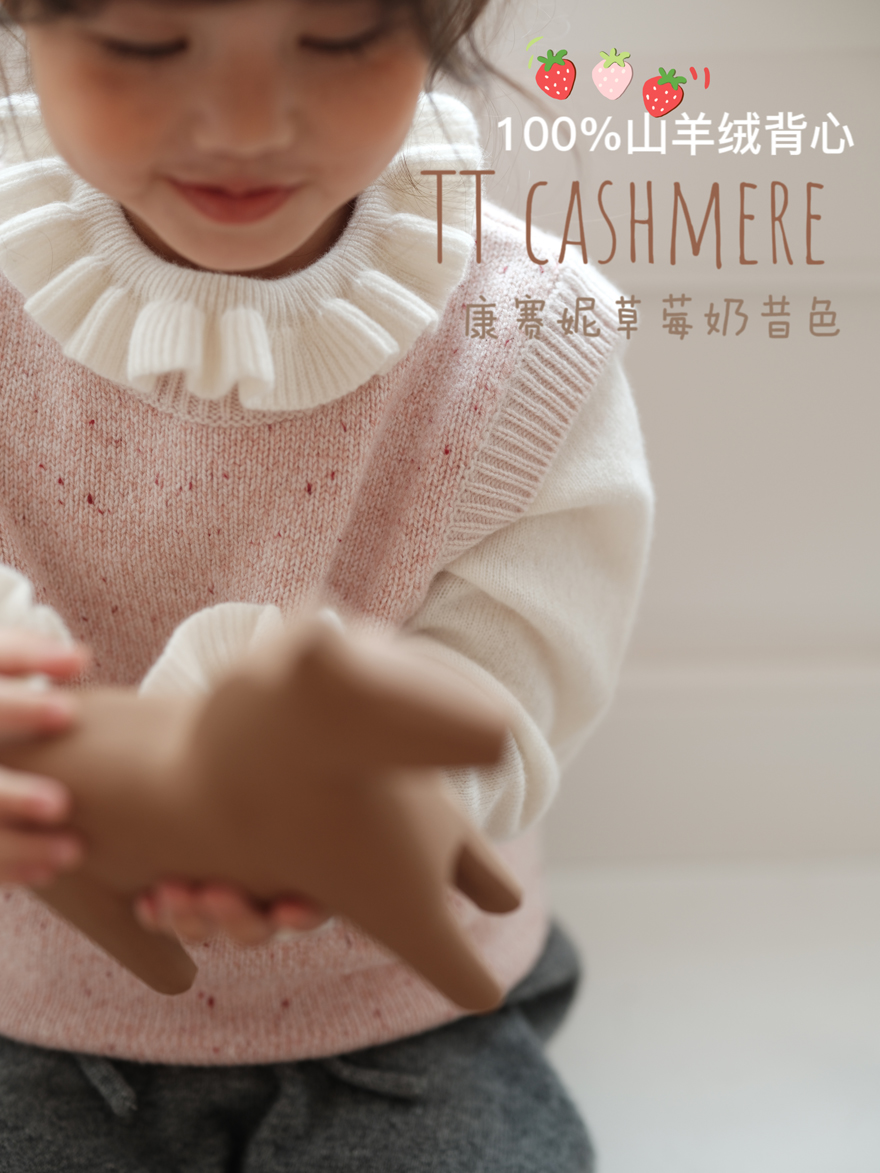 蒙威飒秋冬山羊绒背心马甲