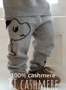 TT cashmere山羊绒灰色系简笔卡通毛衣男女童秋冬舒适保暖套装