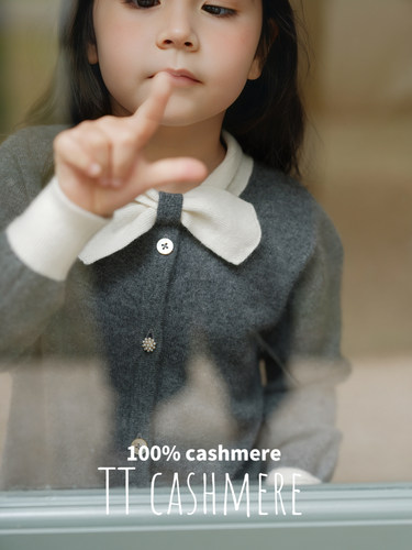 TTcashmere女童法式蝴蝶结保暖柔软可爱洋气开衫