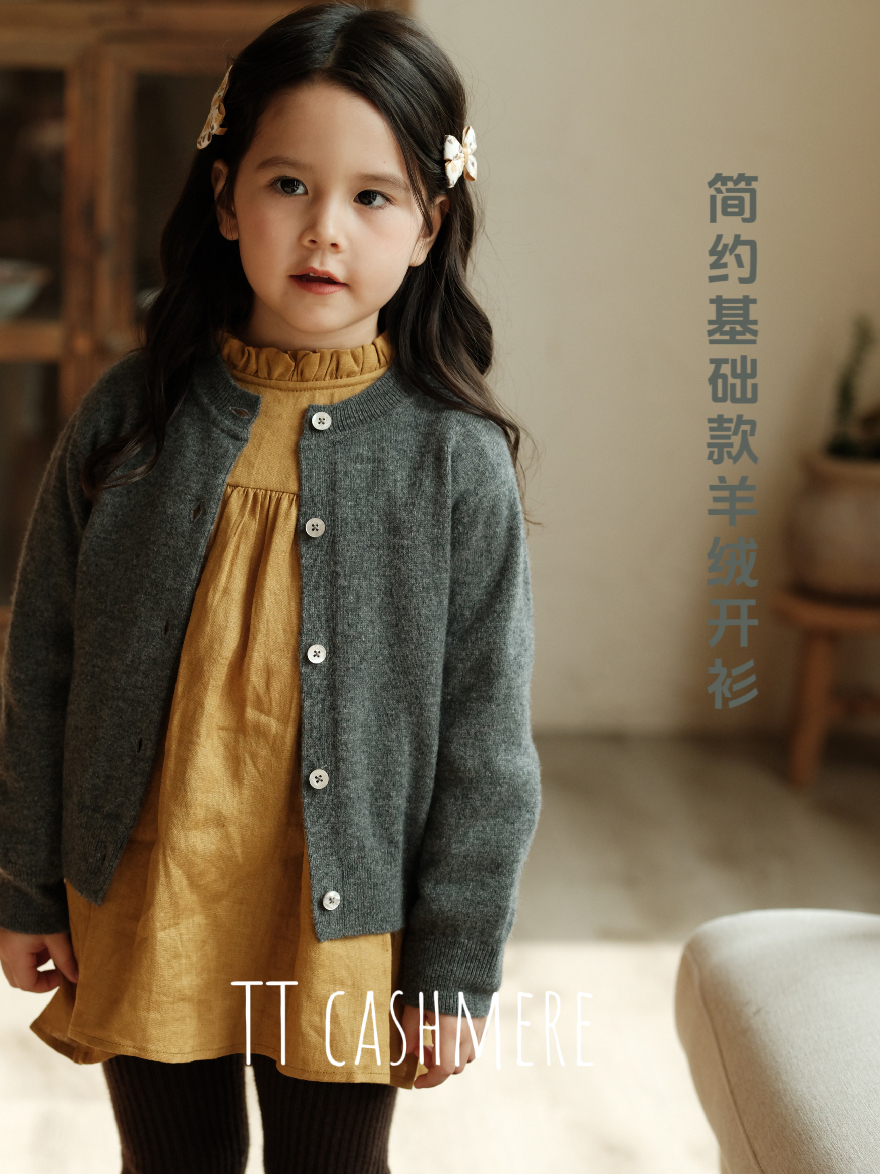 TTcashmere山羊绒针织衫开衫