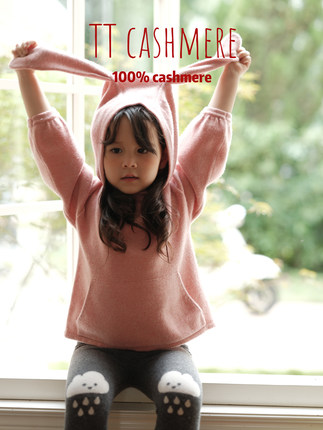 TTcashmere秋冬100%山羊绒兔年男女儿童加厚连帽羊绒衫