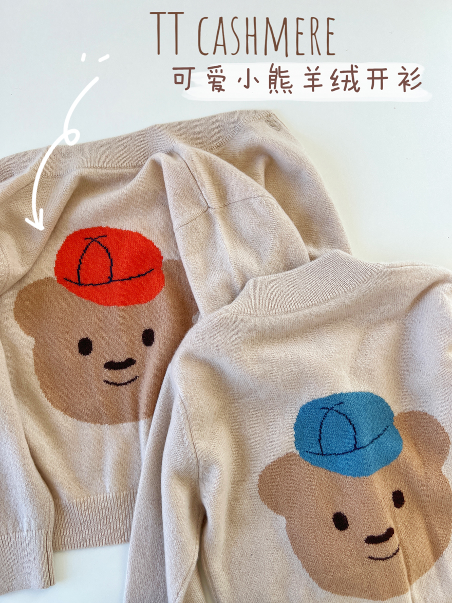 蒙威飒可爱秋冬山羊绒