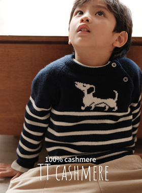 TTcashmere男童羊绒衫卡通条纹狗百搭休闲条纹套头圆领针织衫