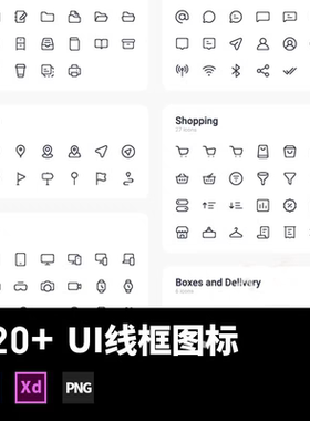 320款整套ui线性图标app/web界面icon矢量可编辑ai设计素材