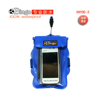 Sac de sport - Ref 10664 Image 2