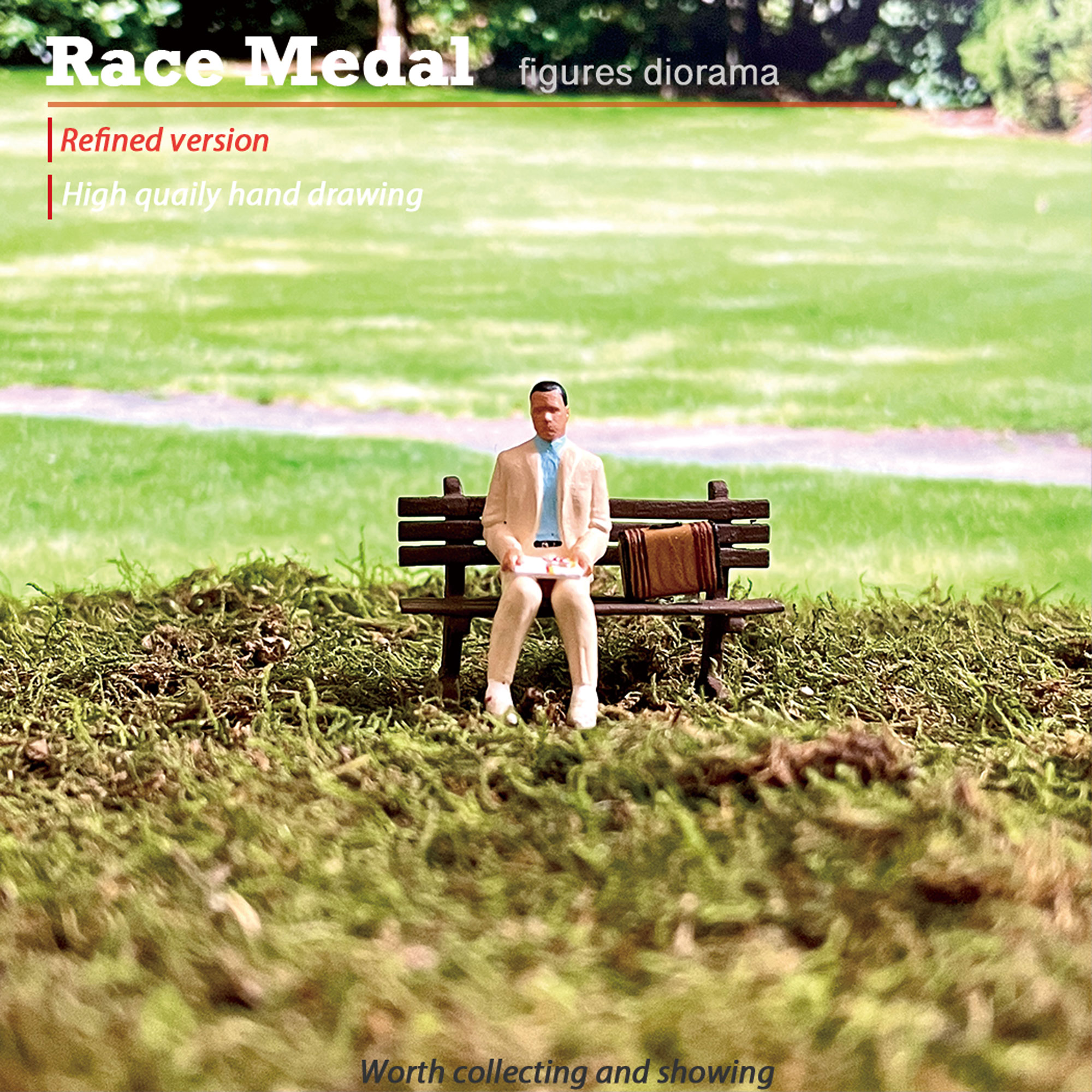 电影场景 阿甘人物 励志场景1/64场景模型 摆件 办公室桌面 现货