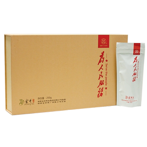 金井牌明前毛尖早春嫩芽2025新茶