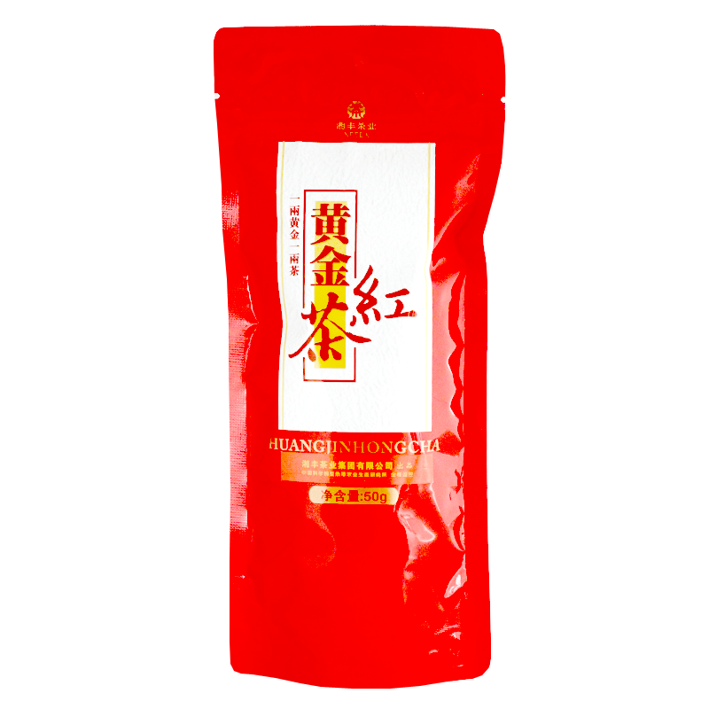 24年新茶黄金红茶湘丰出好茶