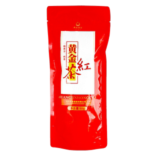 买3送1包邮  湖南特产 湘丰50g黄金红茶 特级 精选湘西黄金茶原料