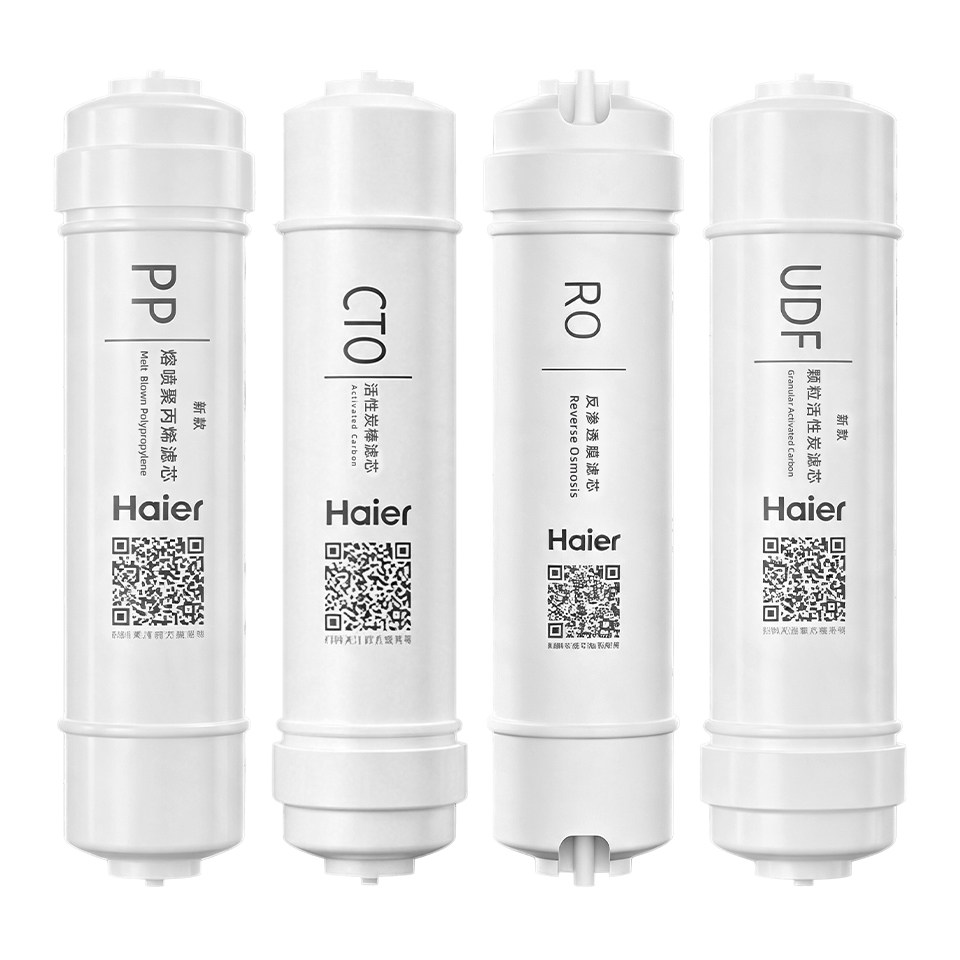 海尔净水器滤芯HLZR100A-L商用纯水机RO反渗透膜纯水机全正品套装