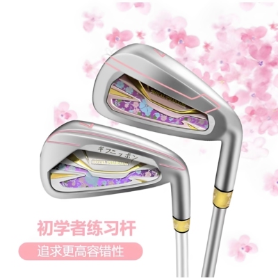 ROYAL PHARAOH花仙子高尔夫球杆 7号铁开球木杆女士远距离