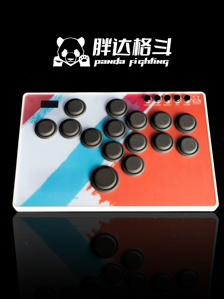 hitbox 街霸6键盘 摇杆 小面板 便携有外壳，一体化程度高。ps4