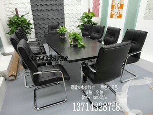 定做实木会议台1380元/m 深圳家具厂  深圳办公家具 会议台