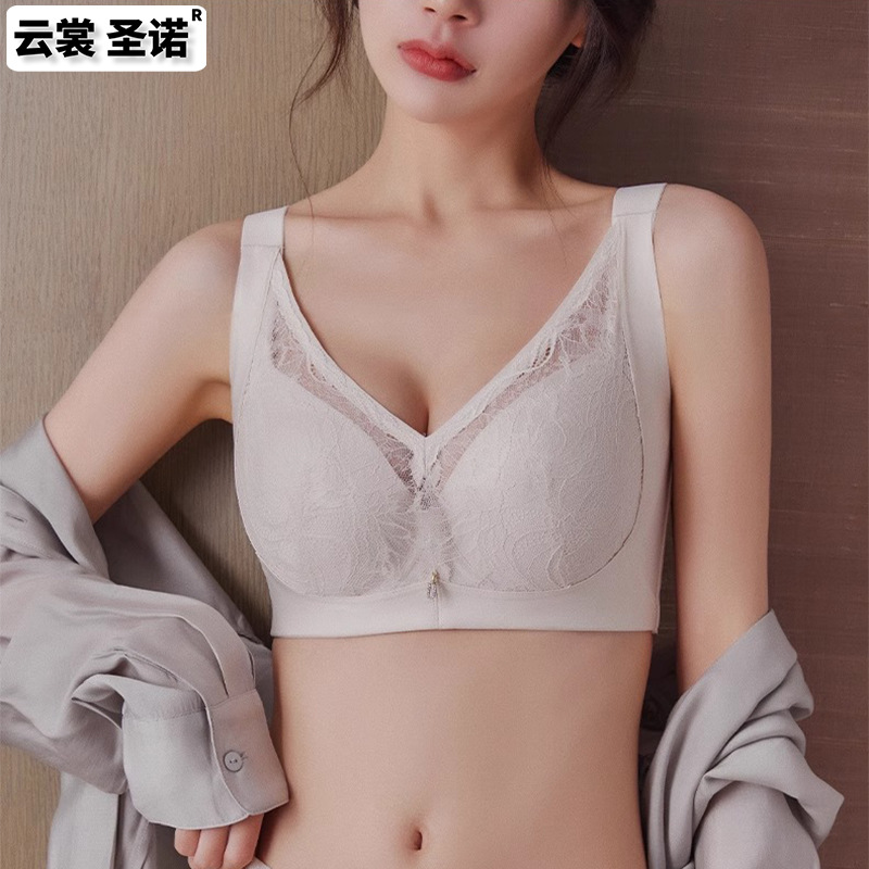 调整型文胸防下垂聚拢收副乳防外扩性感水晶杯大胸显小内衣