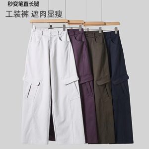 羽珞樱花裤2026春女士大口袋弯刀工装裤26102显瘦翘臀宽松休闲裤