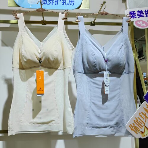 香籁美体文胸收腹束身衣背心2231