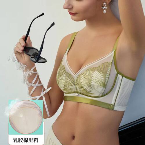 金冠夫人记忆钢圈兔耳杯超薄内衣