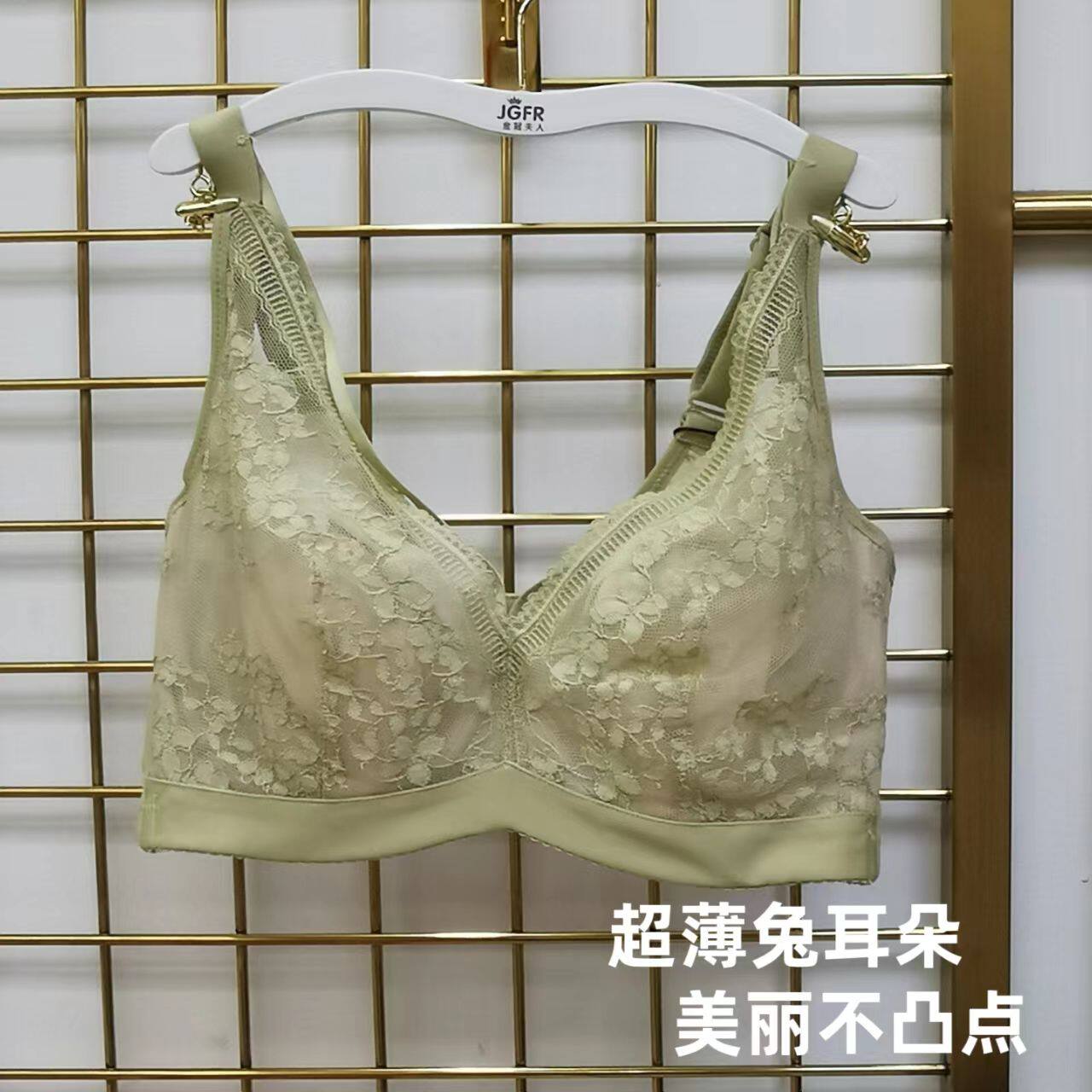 韩姿娜81625买一送一超薄兔耳朵杯内衣C杯软钢圈大胸显小性感文胸