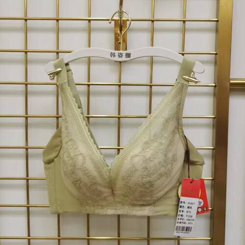 韩姿娜B杯无钢圈收副乳聚拢文胸