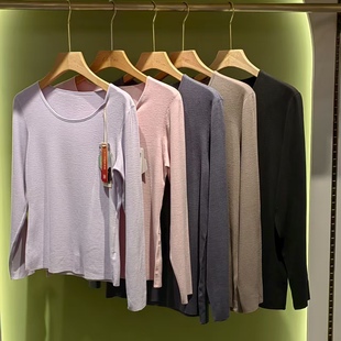 驰色男女秋冬8034膨暖羊绒无痕保暖背心6033磨毛秋衣6036秋裤 6034