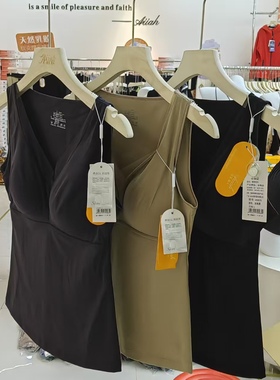 茜茜春天秋冬女保暖背心加厚不加绒带胸垫桑蚕丝修身打底衣65835