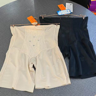 正品 香籁2222中高腰收腹提臀塑型产后收小肚子平角无痕安全裤