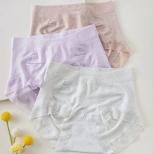 酷色塑引力中腰女无缝内裤 751 收腹提臀海藻纤维抑菌裆三角包臀裤