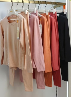 新一系秋冬新1系女士95%棉圆领秋衣秋裤套装61840薄打底保暖内衣