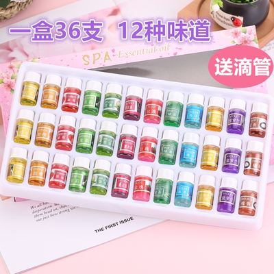 香薰精油卧室家用熏香