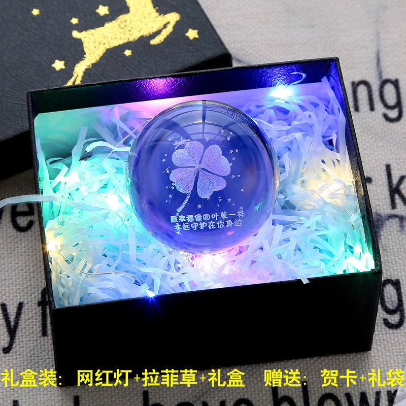 生日礼物兄弟男朋友女孩创意高级