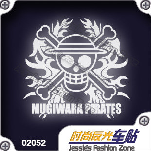 汽车贴纸 020 52 海贼王 MUGIWARA路飞海贼团豪华标志 反光 车贴
