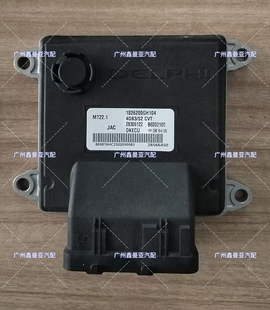 适用于江淮系列江淮瑞风S2 MT22.1MT92 瑞风A60发动机电脑板ECU