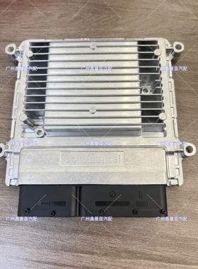 适用于现代起亚发动机电脑板ECU现代IX35 K5佳乐 39155-2G760全新
