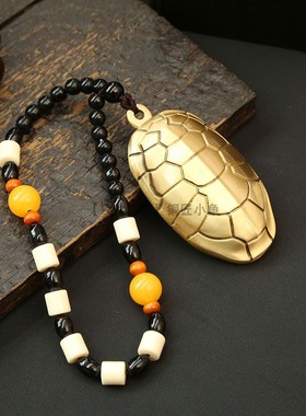 黄铜富甲天下龟壳手串男士手把件