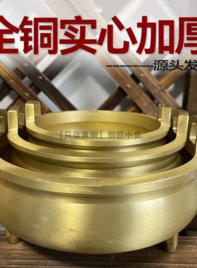 实心加厚纯黄铜香炉摆件家用室内