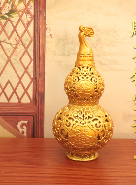 仿金丝黄铜镂空雕花葫芦吉祥如意