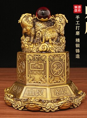 28cm纯铜飞天貔貅财库聚宝盆摆件