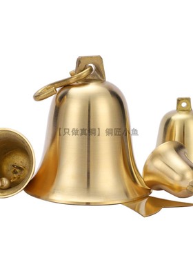 超大号纯铜挂钟圆口老式巨超响