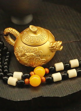 纯铜把把壶手把件打麻将神器文玩小茶壶转转把把胡钥匙扣生肖挂件