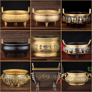 25cm特大号全铜香炉家用供奉祖先纯黄铜室内上香炉老式佛台烧香插