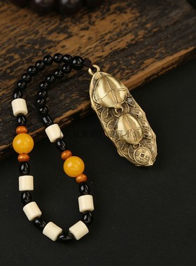 纯铜富甲一方文玩手链创意手把件