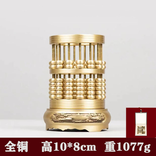 真铜纯铜笔筒招财算盘黄铜珠算笔筒文房四宝老板办公桌面摆件全铜