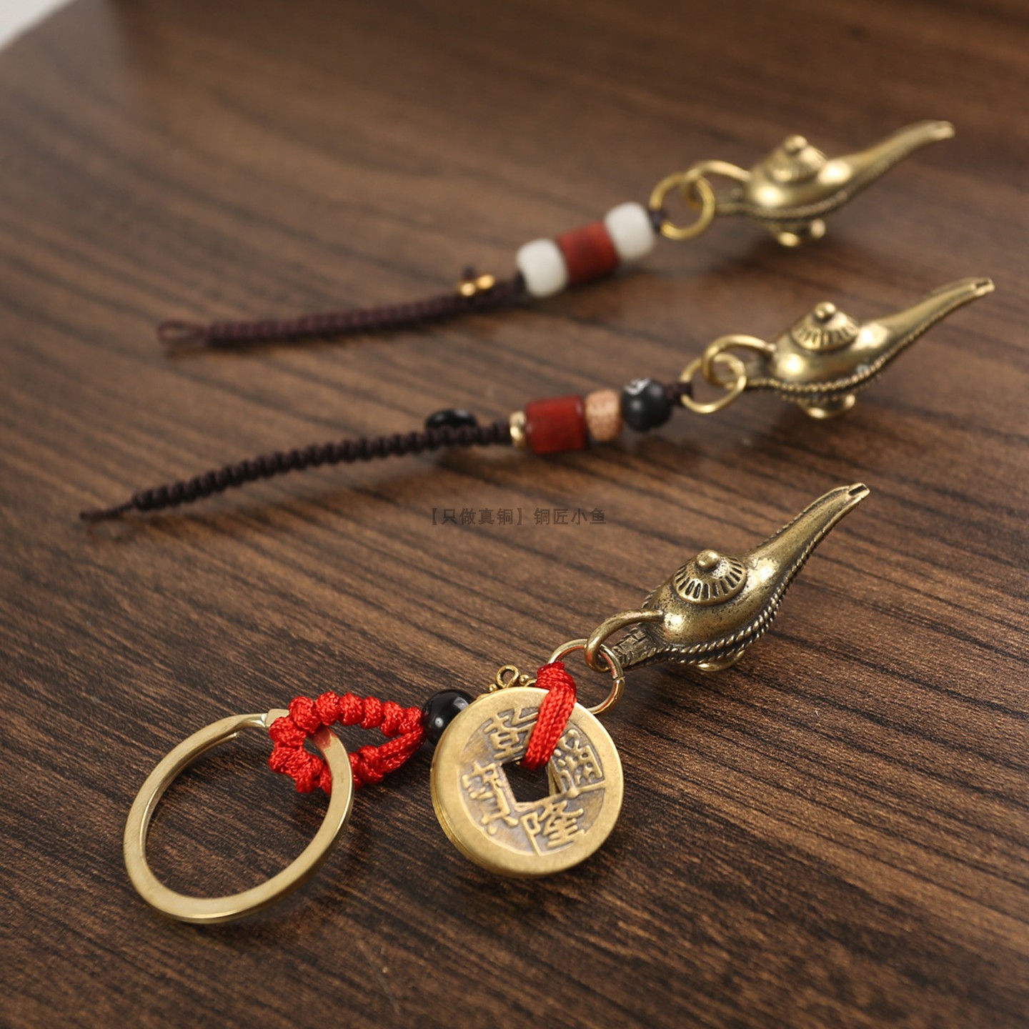 纯铜阿拉丁神灯壶钥匙扣吊坠新奇