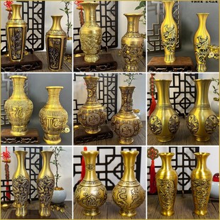 22cm大号纯铜花瓶摆件一对中国风摆设仿古董中式装修装饰品插花瓶