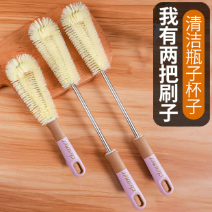 杯刷长柄洗杯子神器家用无死角水壶奶瓶清洁刷破壁机木柄刷小刷子