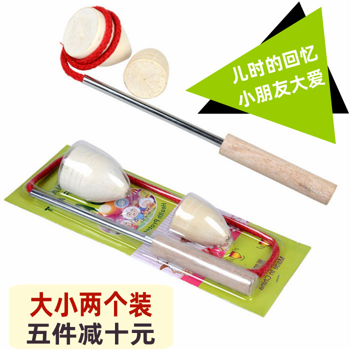 成人80年代怀旧儿童经典玩具 中老年人健身 童年实木老式木头陀螺