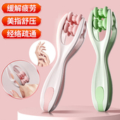 手指按摩器手关节按摩滚轮手部护理瘦手指变细夹手指疏通经络神器